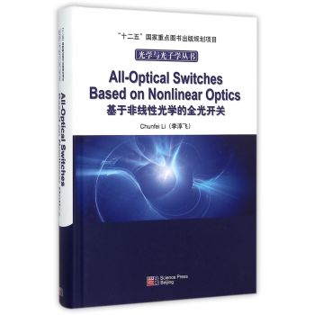 ���ڷǾ��Թ�W(xu��)��ȫ���_�P(gu��n)