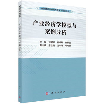 �a(ch��n)�I(y��)��(j��ng)��(j��)ģ���c��������