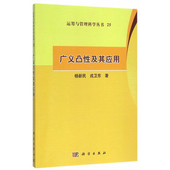 �V�x͹�Լ��䑪(y��ng)��