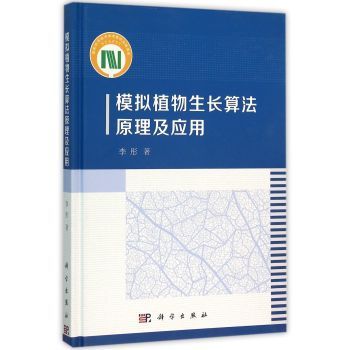 ģ�Mֲ�����L�㷨ԭ��������