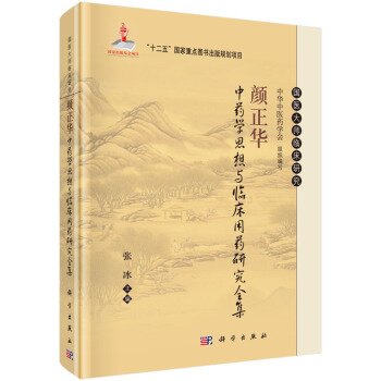 ����A��ˎ�W(xu��)˼���c�R����ˎ�о�ȫ��