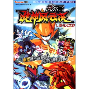 ِ��̖��(zh��n)���L(f��ng)�ƛQ:1:���c��֮��(zh��n)