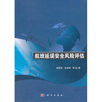 �������`��ȫ�L(f��ng)�U(xi��n)�u(p��ng)��