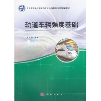 ܉��܇(ch��)�v��(qi��ng)�Ȼ��A(ch��)