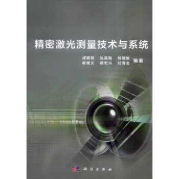 ���ܼ���y�����g(sh��)�cϵ�y(t��ng)