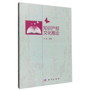 ֪�R(sh��)�a(ch��n)��(qu��n)�Ļ���Փ