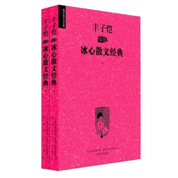 �S�Ӑ��D����ɢ�Ľ�(j��ng)��