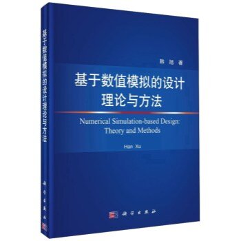 ���ڔ�(sh��)ֵģ�M���O(sh��)Ӌ��Փ�c����