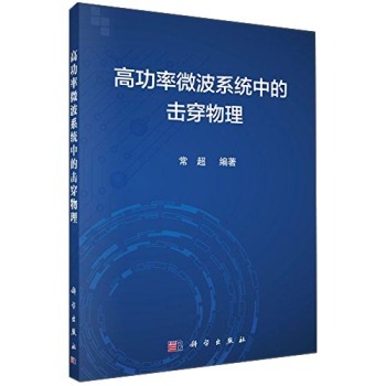 �߹���΢��ϵ�y(t��ng)�еē�������