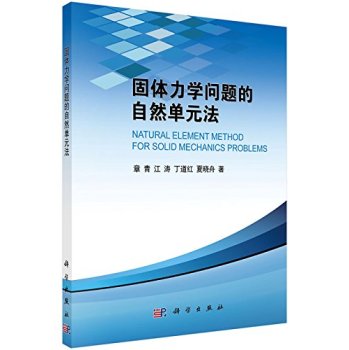 ���w���W(xu��)���}����Ȼ��Ԫ��