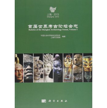 �׌����翼��Փ����(hu��)־