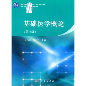 ���A(ch��)�t(y��)�W(xu��)��Փ�������棩