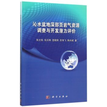 ��ˮ����퓎r���YԴ�{(di��o)���c�_�l(f��)�����u�r