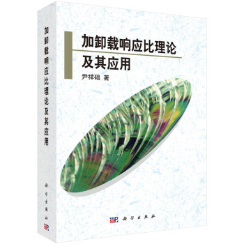 ��ж�d푑�(y��ng)����Փ���䑪(y��ng)��