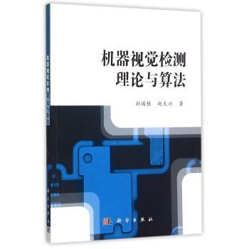 �C��ҕ�X�z�y��Փ�c�㷨