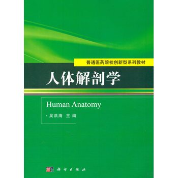 ���w���ʌW(xu��)