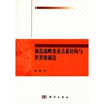 �����(zh��n)��Ҫ���P(gu��n)ϵ�Y(ji��)��(g��u)�c���缉����