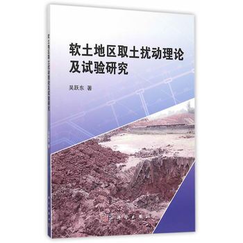 ܛ���؅^(q��)ȡ���_��(d��ng)��Փ�����|(zh��)��ȡ��ԇ�(y��n)�о�