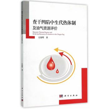 ��ɰ������������w�Ƽ��͚��YԴ�u�r