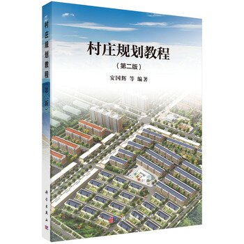 ���fҎ(gu��)���̳̣��ڶ��棩