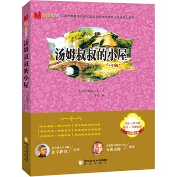 ��ķ�����С��