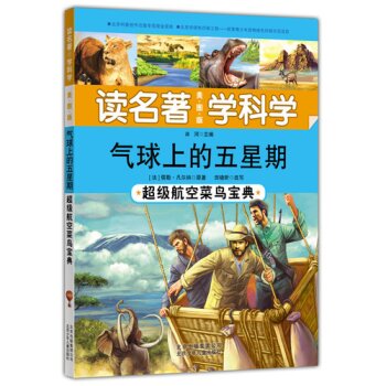 �����ϵ������ڣ��������ղ��B����