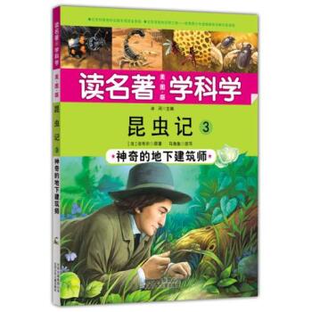 ���xӛ:3:����ĵ��½�����