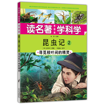 ���xӛ:2:��Ғ֦�~�g�ľ��`