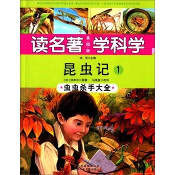 ���xӛ:1:�x�x���ִ�ȫ