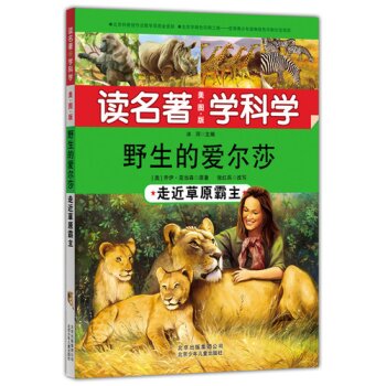 Ұ���Đ۠�ɯ:�߽���ԭ����