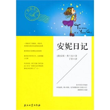 ������ӛ:��ɫ�p�Zȫ�g