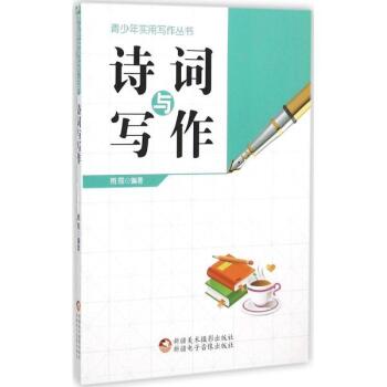 �Ԃ��c����