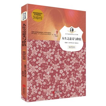 ����֮���x�c�rֵ