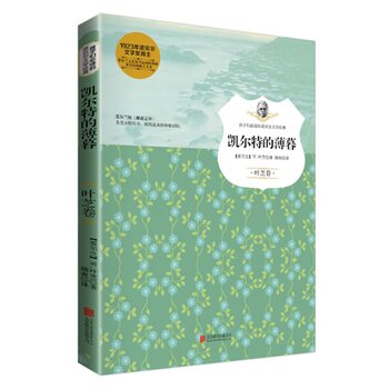 �P���صı�ĺ