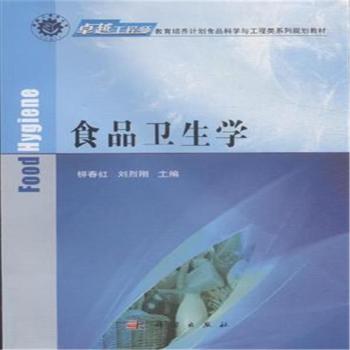 ʳƷ�l(w��i)���W