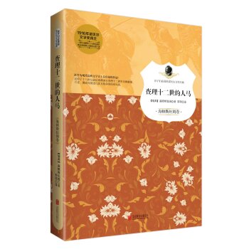 ����ʮ���������R