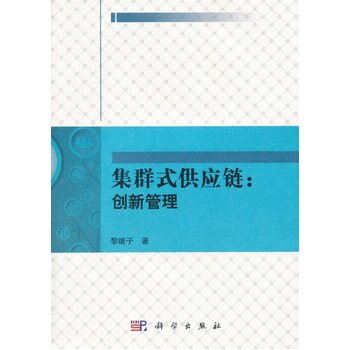 ��Ⱥʽ����(y��ng)朣���(chu��ng)�¹���