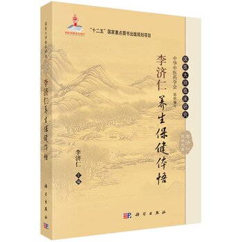 ���(j��)���B(y��ng)�������w��