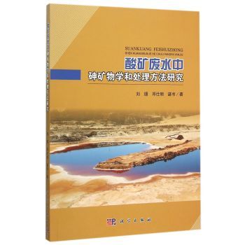 ��V�Uˮ����V��W(xu��)��̎�������о�