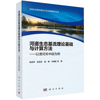 �ӵ����B(t��i)������Փ���A(ch��)�cӋ(j��)�㷽��������μ���P(gu��n)�жΞ���