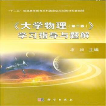 ��W(xu��)�����������棩�W(xu��)��(x��)ָ��(d��o)�c�}��