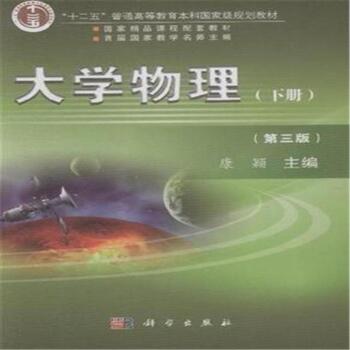 ��W(xu��)�����������棩��