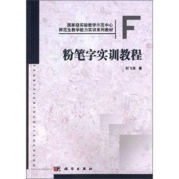 �۹P�֌�(sh��)Ӗ(x��n)�̳�