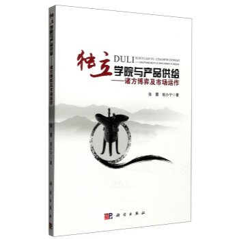 �����WԺ�c�aƷ���o�����T�����ļ��Ј��\��