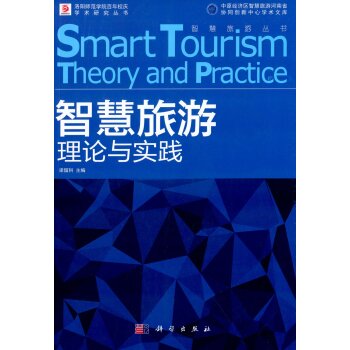 �ǻ�������Փ�c���`