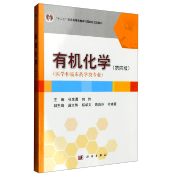 �ЙC(j��)���W(xu��)�����İ棩