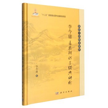 ���ӹ�t(y��)����R(sh��)�c��(j��ng)���v��