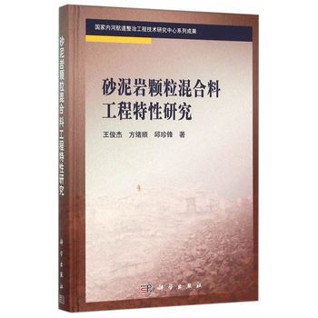 ɰ���r�w������Ϲ��������о�