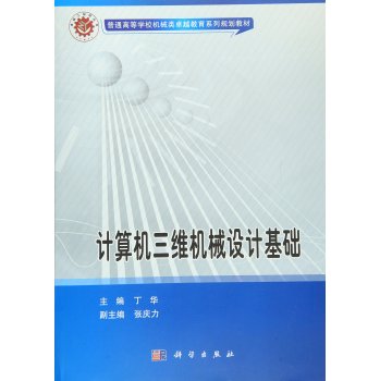 Ӌ��C���S�Cе�OӋ���A