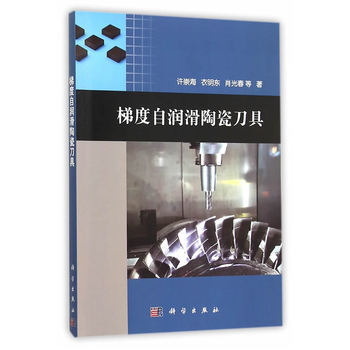 �ݶ��ԝ�(r��n)���մɵ���